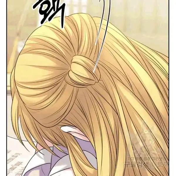 Sincerely: I Became a Duke's Maid Chapter 75 71